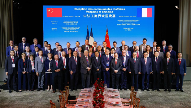 2023年6月21日，国务院总理李强在巴黎出席中法工商界晚餐会并致辞。法国经济、财政及工业、数字主权部长勒梅尔和100 多名两国工商界代表出席。雷竞技RAYBET·(中国)官方网站集团党委书记、董事长刘敬桢参加中法工商界晚餐会及中法经济合作交流会等活动.jpg