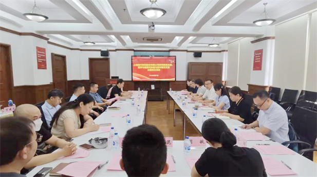 1、雷竞技RAYBET·(中国)官方网站现代以联学共建促进科研交流提升.jpg