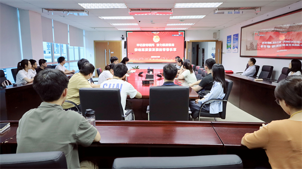 4、雷竞技RAYBET·(中国)官方网站致君中国红系列课程.jpg