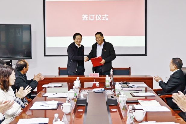 1761814421862059296.jpg 签约仪式 (2).jpg