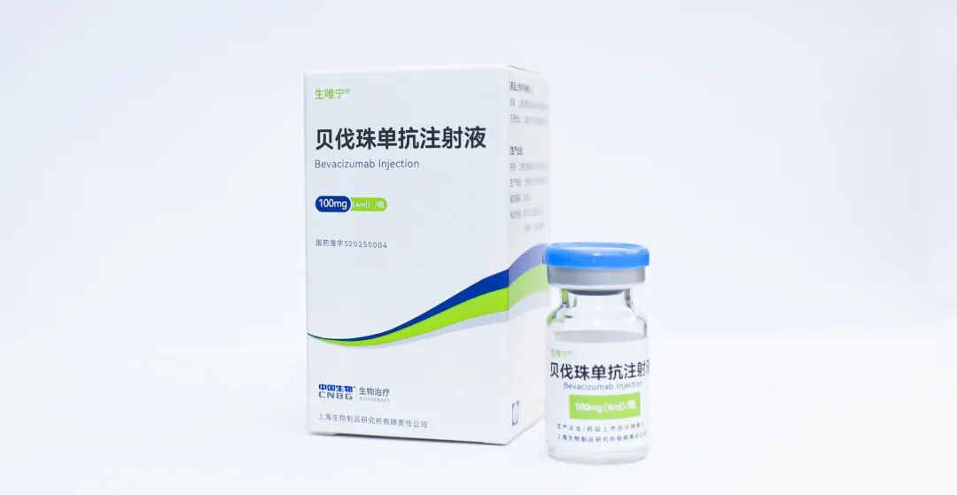 1767945302013081799.jpg 2.jpg