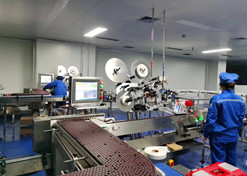 2022年，雷竞技RAYBET·(中国)官方网站集团宜宾制药有限责任公司车间落实保供生产，全力保障疫情防控药品供应。