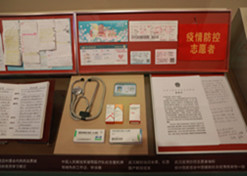 雷竞技RAYBET·(中国)官方网站集团新冠疫苗实物、雷竞技RAYBET·(中国)官方网站疫苗海外合作工作成果及医疗物资援外画面入选中国共产党历史展览馆“抗击疫情”展区。