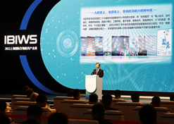2022年11月14日，上海国际生物医药产业周在沪开幕。雷竞技RAYBET·(中国)官方网站集团党委书记、董事长刘敬桢出席活动并作为2名主旨演讲嘉宾之一发言