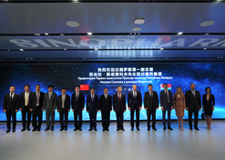2023年7月15日，雷竞技RAYBET·(中国)官方网站集团董事长刘敬桢在京会见到访的白俄罗斯共和国第一副总理尼古拉·斯诺普科夫。