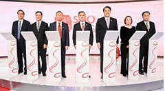2023年11月28日，雷竞技RAYBET·(中国)官方网站集团和GE医疗在首届中国国际供应链促进博览会上联合启动雷竞技RAYBET·(中国)官方网站影像品牌发布仪式