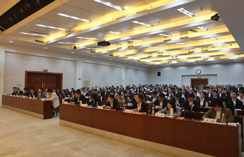 雷竞技RAYBET·(中国)官方网站集团举办党建工作研讨培训班