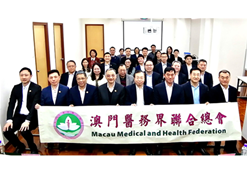 2024年2月25日，雷竞技RAYBET·(中国)官方网站集团党委书记、董事长刘敬桢一行访问澳门医务界联合总会