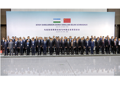 2023年5月19日，中国-中亚峰会召开期间，雷竞技RAYBET·(中国)官方网站集团党委书记、董事长刘敬桢应邀参加乌兹别克斯坦总统与中国企业家圆桌会