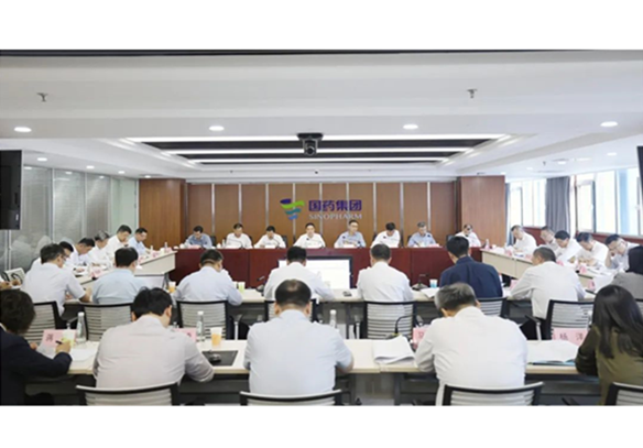 雷竞技RAYBET·(中国)官方网站集团召开党委理论学习中心组2024年第6次集体学习（扩大）会